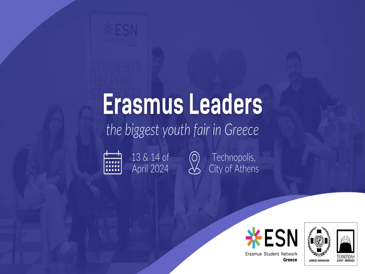 Erasmus Leaders