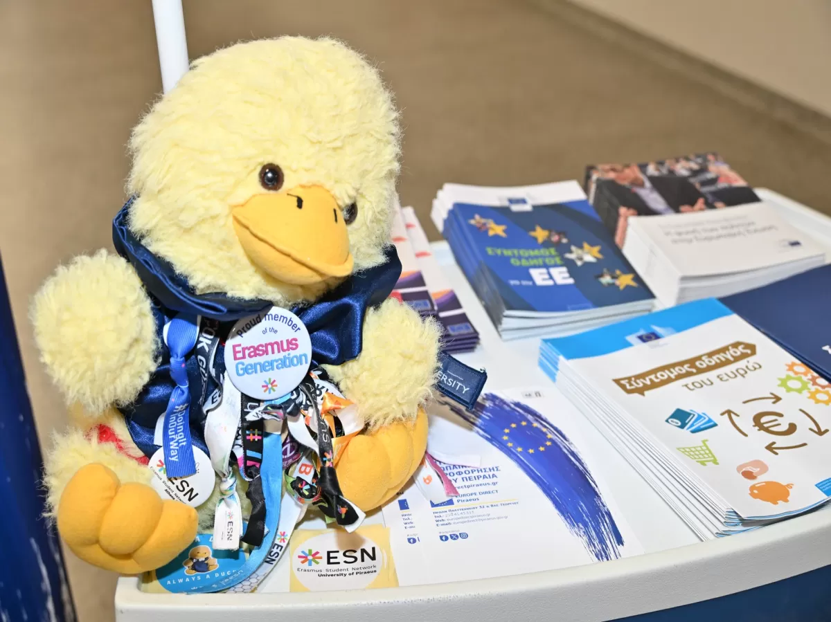 PHOTO OFF THE MATERIALS