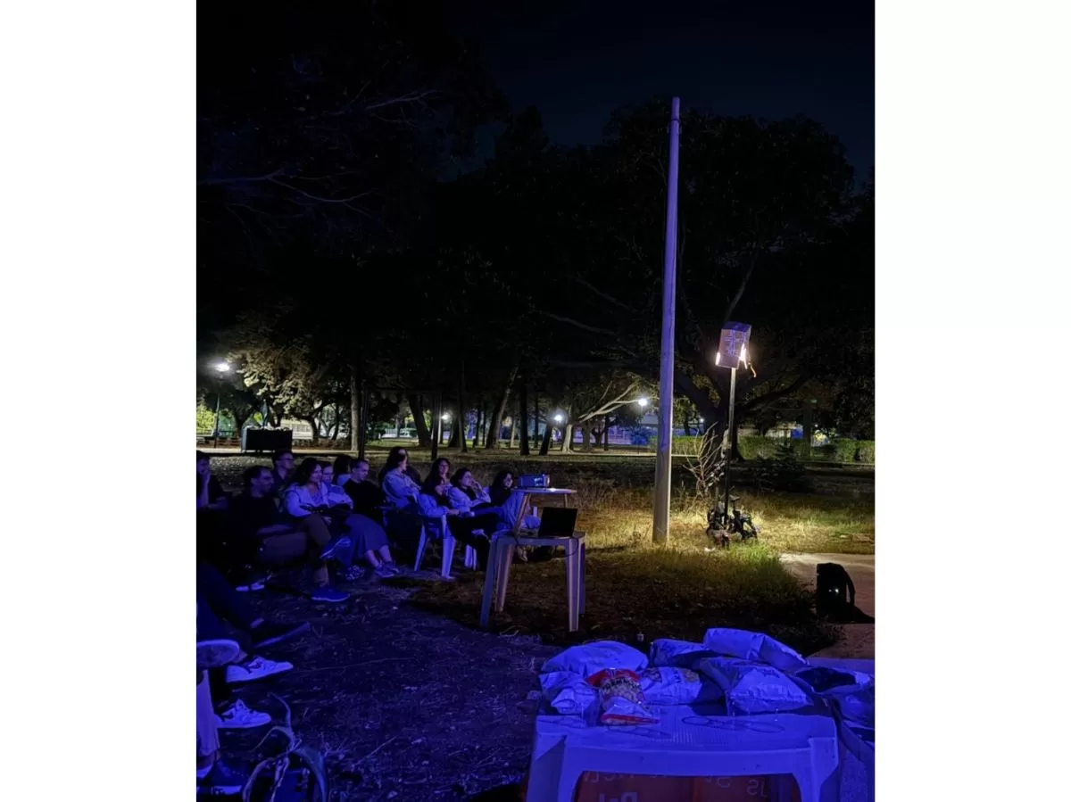 People watching a film