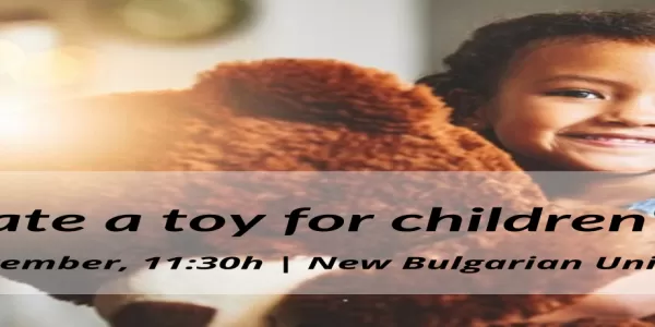 Donate a toy for children's joy