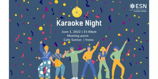Karaoke night-Volos cover image: an animation with a disco ball and people singing and dancing
