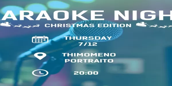Karaoke Night- Christmas Edition