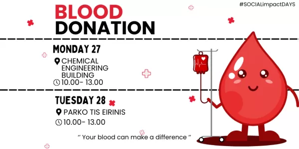 Announcment for the blood donation