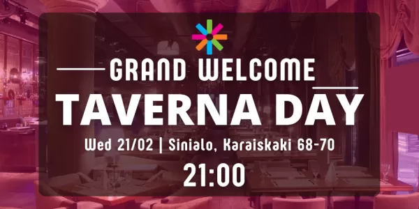 Announcement for the taverna event