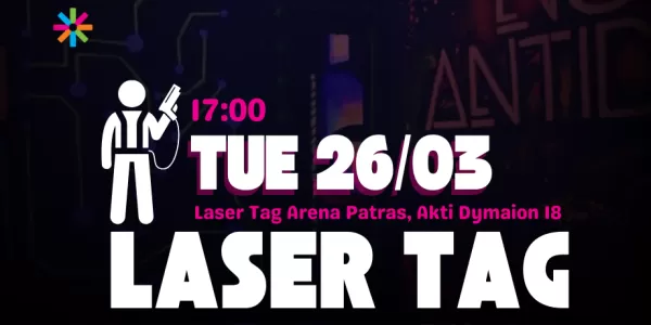 Lazer tag announcement