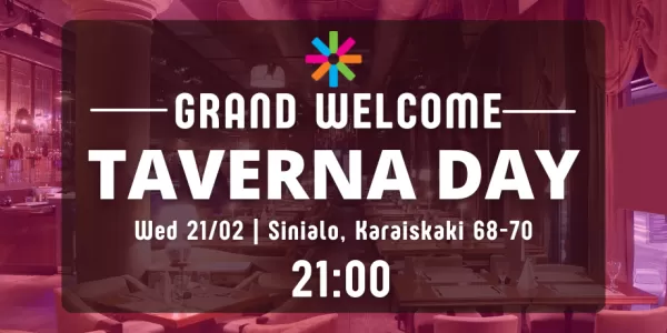 Announcement for the taverna event