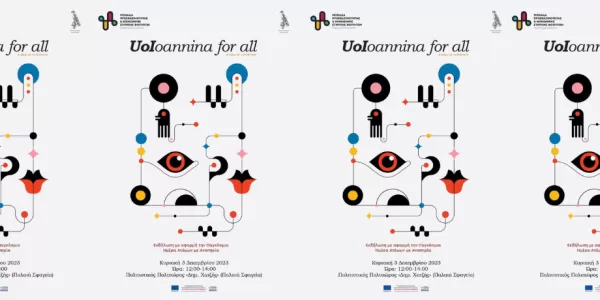 information about the time, place and date of the event