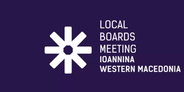 The title of the event and the colaborating sections