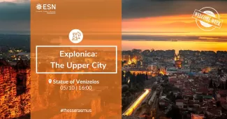 Event Facebook Cover/ View from Thessaloniki's Upper City
