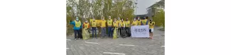 ESN Venezia and Legambiente Venezia's volunteers
