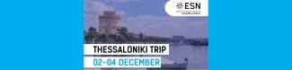 Announcement for the trip with a picture of the port of thessaloniki