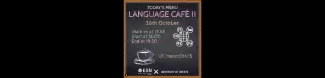 Language Café