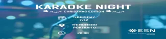 Karaoke Night- Christmas Edition