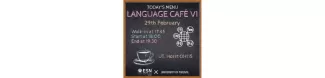 Language Café