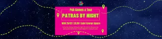 Announcement for patras by night