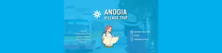 Anogia Village Trip