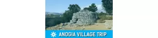 Anogia Village Trip